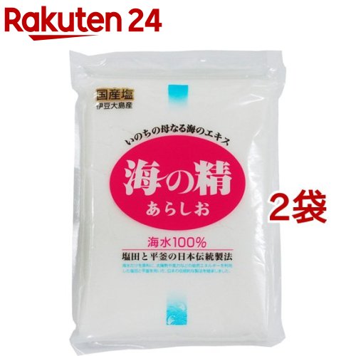 海の精 あらしお(500g*2袋セット)