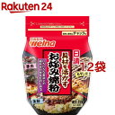 日清 具材を活かすお好み焼粉(400g*12袋セット)【日清】