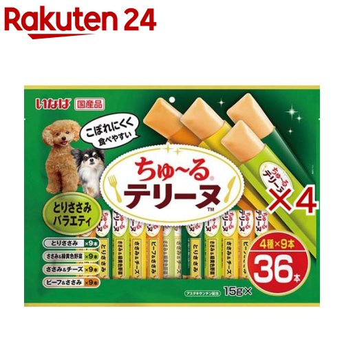 お店TOP＞ペット用品＞犬用食品(フード・おやつ)＞犬用おやつ(間食・スナック)＞犬用おやつ全部＞ちゅ〜るテリーヌ とりささみバラエティ (36本入×4セット(1本15g))【ちゅ〜るテリーヌ とりささみバラエティの商品詳細】●ほろっと崩れる自然な固さで、こぼれにくく食べやすい【セット詳細】とりささみ9本、ささみ＆緑黄色野菜9本、ささみ＆チーズ9本、ビーフ＆ささみ9本【ちゅ〜るテリーヌ とりささみバラエティの原材料】★とりささみ：鶏肉(ささみ)、トウモロコシ粉、鶏脂、チキンエキスパウダー、酵母エキス、増粘安定剤(加工でん粉)、ビタミンE、ヘマトコッカス藻色素(アスタキサンチン含有)★ささみ＆緑黄色野菜：鶏肉(ささみ)、トウモロコシ粉、鶏脂、野菜類(人参、かぼちゃ、いんげん)、チキンエキスパウダー、酵母エキス、増粘安定剤(加工でん粉)、ビタミンE、ヘマトコッカス藻色素(アスタキサンチン含有)★ささみ＆チーズ：鶏肉(ささみ)、トウモロコシ粉、チーズパウダー、鶏脂、チキンエキスパウダー、酵母エキス、増粘安定剤(加工でん粉)、ビタミンE、ヘマトコッカス藻色素(アスタキサンチン含有)★ビーフ＆ささみ：牛肉、トウモロコシ粉、鶏肉(ささみ)、ビーフエキス、酵母エキス、増粘安定剤(加工でん粉)、ビタミンE、ヘマトコッカス藻色素(アスタキサンチン含有)【栄養成分】とりささみ、ささみ＆緑黄色野菜、ささみ＆チーズ、ビーフ＆ささみ：たんぱく質：4.5％以上、脂質：1.0％以上、粗繊維：0.1％以下、灰分：0.8％以下、水分：83.5％以下、約12kcal／本【保存方法】直射日光を避け、常温で保管してください。【原産国】日本【発売元、製造元、輸入元又は販売元】いなばペットフードこちらの商品は、ペット用の商品です。※説明文は単品の内容です。リニューアルに伴い、パッケージ・内容等予告なく変更する場合がございます。予めご了承ください。・単品JAN：4901133216466いなばペットフード421-3104 静岡県静岡市清水区由比北田114-10120-178390広告文責：楽天グループ株式会社電話：050-5577-5043[犬用品]