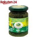 ギャバン バジルみじん切り 100g×10袋 【お取り寄せ品】◇関東近県送料無料