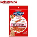 グラン・デリ きょうのごほうび 鶏ささみのダブルもっちり棒(7本入)【グラン・デリ】