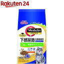 メディファス 満腹感ダイエット 1歳から チキン＆フィッシュ味(450g*6袋)【メディファス】[キャットフード]