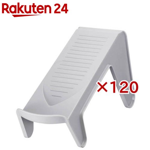 省スペース靴収納 スリム グレー I-556 GY(120セット)【ISETO(伊勢藤)】