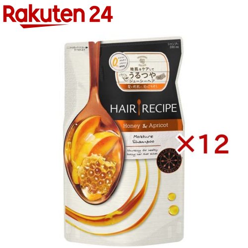 ヘアレシピ ハニーアプリコット エンリッチモイスチャーレシピ シャンプー 詰替用(330ml*12袋セット)【haricarefair-2】【ヘアレシピ(H..