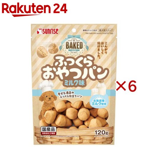 软罐头食品 - BAKED ふっくらおやつパン ミルク味(120g×6セット)