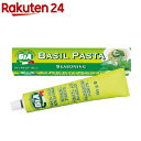 バジルパウダー 3kg 常温便,粉末,Basil,ドライ,ハーブ,スパイス,香辛料 , RCP