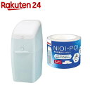 アップリカ NIOI-POI ニオイポイ ペールブルー 本体+共通カセット3個(1セット)【アップリカ(Aprica)】