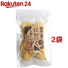 https://thumbnail.image.rakuten.co.jp/@0_mall/rakuten24/cabinet/426/33426.jpg