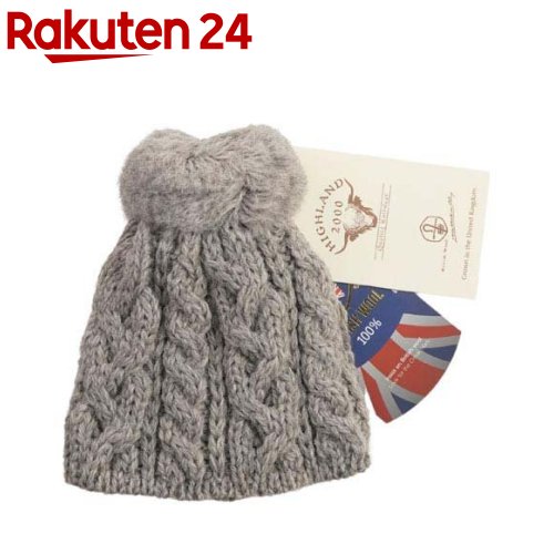 ハイランド2000 ティーコジー(S)ニューナチュラル(1個)