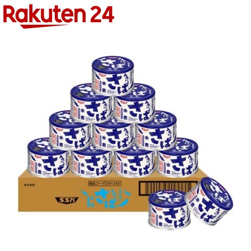 うまい！さば水煮(150g*12缶入)のサムネイル