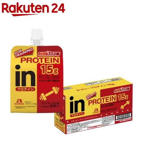 ハウス食品株式会社カラダにす〜っとしみこむお水のゼリー マスカット味(120g)8袋セット【RCP】