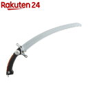 シルキー スゴワザ420 420mm 本体 419-42( 1個入)【Silky(シルキー)】