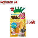 ミニマルフード すっきりパイン(60g*36コセット)【ミニマルフード】