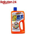ソフト99 激防水耐久シャンプ- ホワイト(750ml)