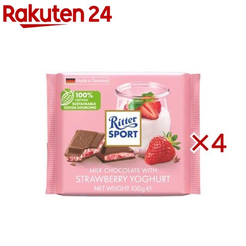 リッター ストロベリーヨーグルト(100g×4セット)