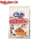 銀のスプーン国産生かつおin鶏ささみと海の幸ブレンド 猫ドライフード(1.05kg)【銀のスプーン】