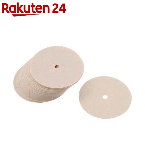 HARIO*キャプテンスタッグ 珈琲サイフォン用ペーパーフィルター UW-3556(100枚入)【キャプテンスタッグ】