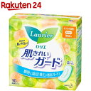 ロリエ 肌キレイガード 昼用 羽なし(30コ入)【ロリエ】