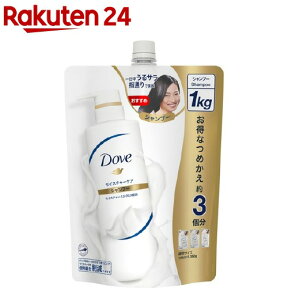 ダヴ モイスチャーケア シャンプー 詰替(1000g)【ダヴ(Dove)】