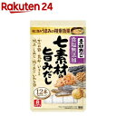 リケン 素材力 七素材の旨みだし(5g×12本入)【リケン】