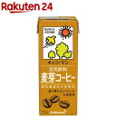 キッコーマン 豆乳飲料 麦芽コーヒー(200ml 18本入)【キッコーマン】 たんぱく質