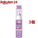 消臭力 自動でシュパッと 消臭芳香剤 トゥインクルフローラルの香り つけかえ用(39ml 3個セット)【消臭プラグ】