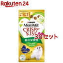 モンプチ クリスピーキッス 総合栄養食 とびきり贅沢チキン味(24g*30セット)【モンプチ】