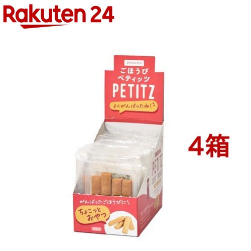 PE ごほうびペティッツ ソフト ミネラルコントロール(4粒入*10袋*4箱セット)
