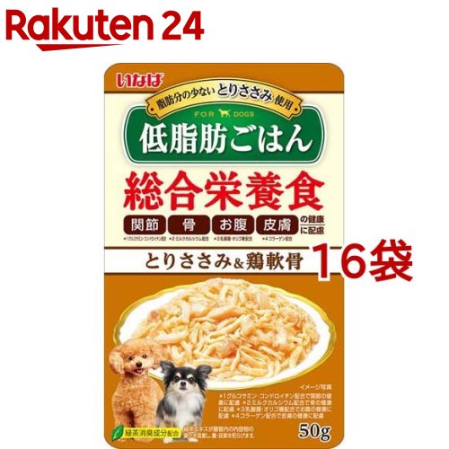 いなば 低脂肪ごはん 総合栄養食 とりささみ＆鶏軟骨(50g*16袋セット)