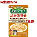 いなば 低脂肪ごはん 総合栄養食 とりささみ＆鶏軟骨(50g*16袋セット)