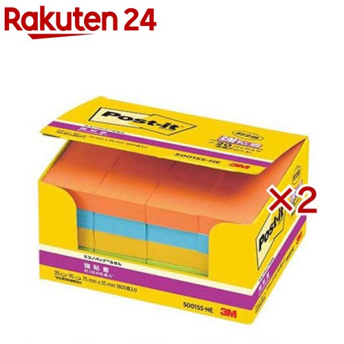 ポスト・イット エコノパック 強粘着 ふせん 蛍光色 5001SS-NE(20パッド×2セット(1パッド90枚))【ポストイット(Post-it)】