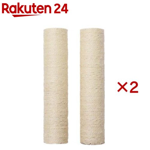 �Х�Х�Ĥ�Ȥ��ݡ��� L �� ����(2������2���å�)��ǭ����