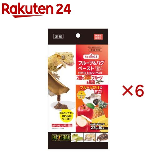 お店TOP＞ペット用品＞爬虫類・両生類用品＞爬虫類・両生類フード＞爬虫類・両生類フード全部＞RepDeli フルーツ＆バグペースト りんご＆パイン (10本入×6セット)【RepDeli フルーツ＆バグペースト りんご＆パインの商品詳細】●2種類の濃厚フルーツと3種類の昆虫を配合したやわらかペースト●高い嗜好性：クレステッドゲッコーの食性を考え、甘みの強いりんごとパインの果汁をたっぷり配合！成長に必要なタンパク源として3種の昆虫(アメリカミズアブ幼虫、ヨーロッパイエコオロギ、フタホシコオロギ)を配合。●自然の恵みで健康をサポート必須アミノ酸やビタミン・ミネラルが豊富な「ビーポーレン」(ミツバチが集めた花粉)を配合。自然の恵みで爬虫類の健康をサポート！カルシウム配合なので、サプリメント不要。●便利な使い切利便性に優れた「使い切りサイズ」。開封してそのまま与えられるペーストタイプで、生体がなめとりやすい柔らかさになっています。1本2.5gの便利な使い切りスティック(10本入り)。●対象生体クレステッドゲッコー・ヒルヤモリなどの果実食ヤモリの主食として。フトアゴヒゲトカゲ、アオジタトカゲなどの雑食性トカゲやリクガメの「副食」として。●スプーンや餌皿に絞り出して与えてください。●パウチのまま与える場合は、開封口でのケガや、パウチの誤飲にご注意ください。【RepDeli フルーツ＆バグペースト りんご＆パインの原材料】りんご果汁、パイン果汁、アメリカミズアブ幼虫、ヨーロッパイエコオロギ、フタホシコオロギ、炭酸カルシウム、増粘多糖類、ビーポーレン、ビタミン類(A、D3、E、B1、B2、ナイアシン、B6、葉酸、B12、パントテン酸、L-アスコルビン酸)【栄養成分】たんぱく質：4.5％以上、脂質：0.7％以上、粗繊維：1.0％以下、灰分：3.1％以下、水分：80.0％以下、カルシウム：0.8％以上【注意事項】・開封後は当日中に使い切ってください。・食べこぼしたペーストはカビなどの原因になるため取り除いてください。・エサは日中の温度の高い時間に与え、与えた後数時間は、消化不良を防ぐためケージ内の温度は下げないようにしてください。・新鮮な水をいつでも飲めるようにしてください。【原産国】日本【発売元、製造元、輸入元又は販売元】GEX(ジェックス)こちらの商品は、ペット用の商品です。※説明文は単品の内容です。リニューアルに伴い、パッケージ・内容等予告なく変更する場合がございます。予めご了承ください。・単品JAN：4972547047373GEX(ジェックス)大阪府東大阪市今米1-14-5072-966-0054広告文責：楽天グループ株式会社電話：050-5577-5043[小動物・鳥・は虫類・昆虫]