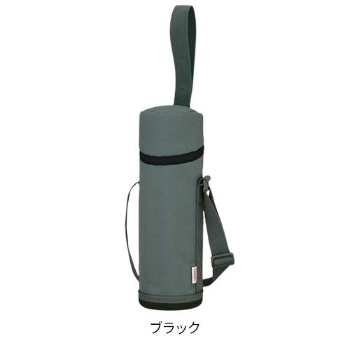 【1種類を選べる】サーモス 水筒 マイボトルポーチ APG-752(1個)【サーモス(THERMO...