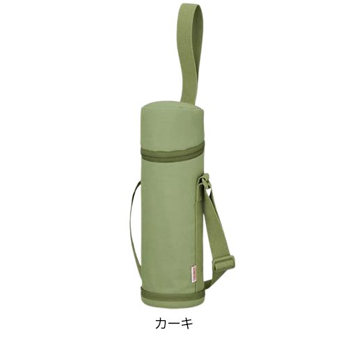 【1種類を選べる】サーモス 水筒 マイボトルポーチ APG-752(1個)【サーモス(THERMO...