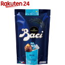 楽天楽天24バッチ ミルクチョコレート BAG 5P（5粒入）【バッチ（Baci）】