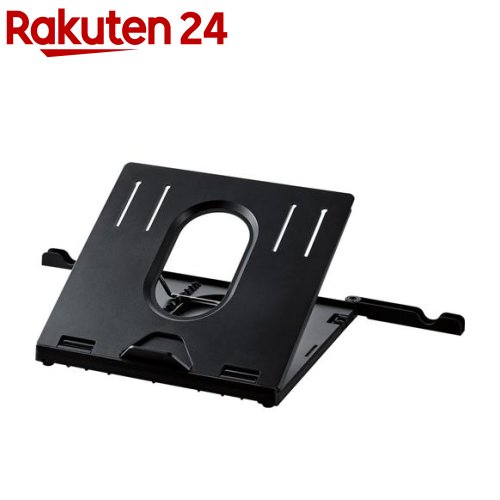 エレコム ノートPCスタンド 負担軽減 姿勢改善 折りたたみ8段階 ブラック PCA-LTS8BK(1個)