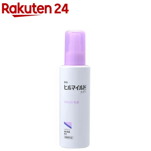 ヒルマイルドライトなめらか乳液(140ml)のサムネイル