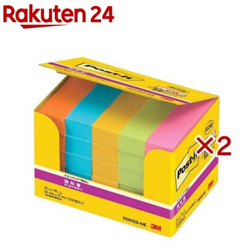 ポスト・イット エコノパック 強粘着 見出し 蛍光色 7001SS-NE(25パッド×2セット(1パッド90枚))【ポストイット(Post-it)】