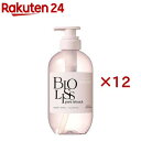 ビオリス ピュアレタッチ ぱやとぅや シャンプー(480mL×12セット)【ビオリス】