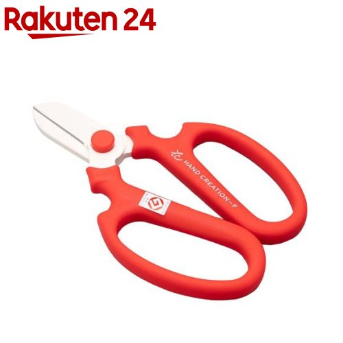 生花鋏 ハンドクリエーション F170 左利き用 フッ素コーティング レッド 1142(1コ)