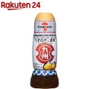 【訳あり】フンドーキン 九州ドレッシング たまねぎに黒酢(270ml)【フンドーキン】