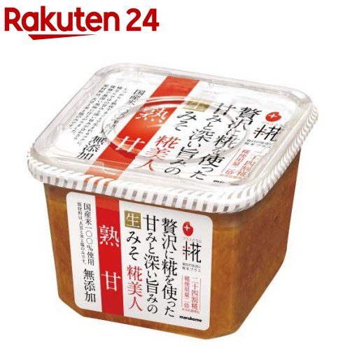 プラス糀 生みそ 糀美人熟甘(650g)【プラス糀】のサムネイル