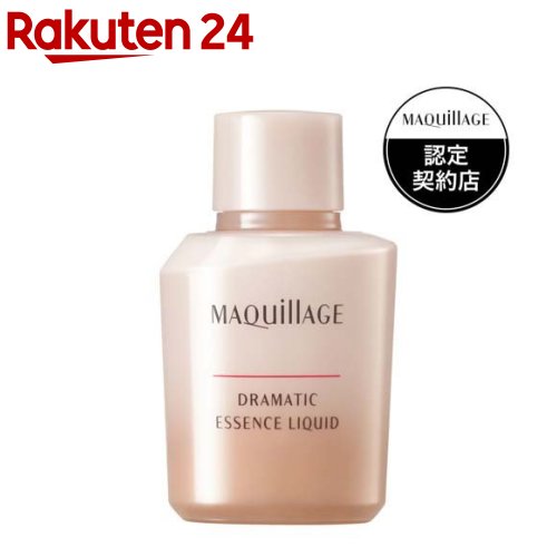 マキアージュ ドラマティックエッセンスリキッド オークル30 レフィル(25ml)