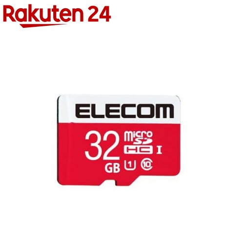 エレコム マイクロSDカード 32GB ニンテンドースイッチ