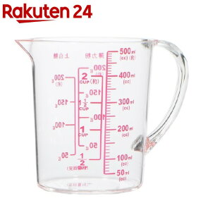 ENJOY KITCHEN 大きい目盛耐熱計量カップ500ml C-4742(1個)