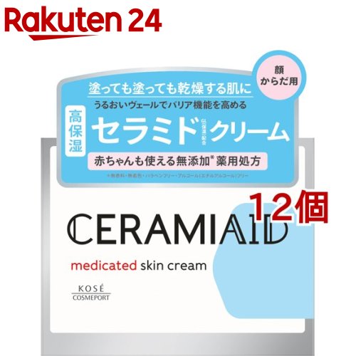 ����ߥ����� ���ѥ����󥯥꡼��(140g*12�ĥ��å�)�ڥ���ߥ����ɡ�