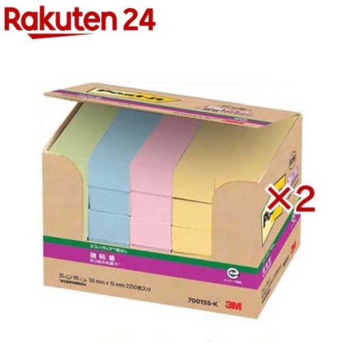 ポスト・イット エコノ強粘着 見出し パステル 7001SS-K(25パッド×2セット(1パッド90枚))【ポストイット(Post-it)】