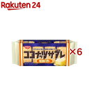 ココナッツサブレ 発酵バター(16枚入×6セット)【ココナッツサブレ】