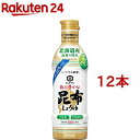 送料無料 ワダカン しょうゆ こんぶのおしょうゆ 1000ml ×15本 ペットボトル